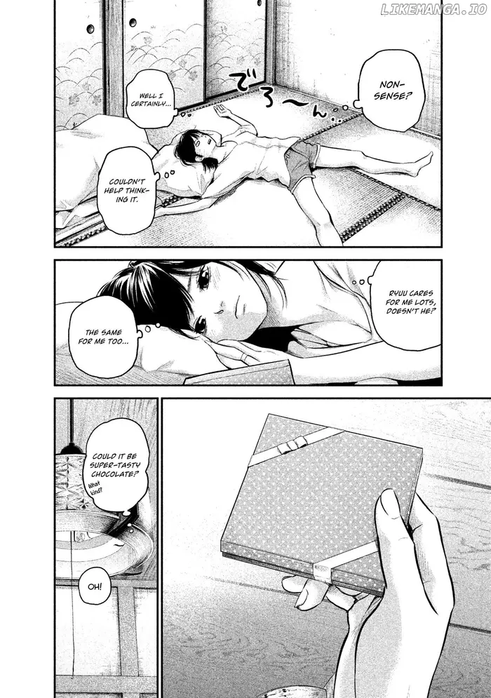 Hare Kon Chapter 115 image 15_optimized